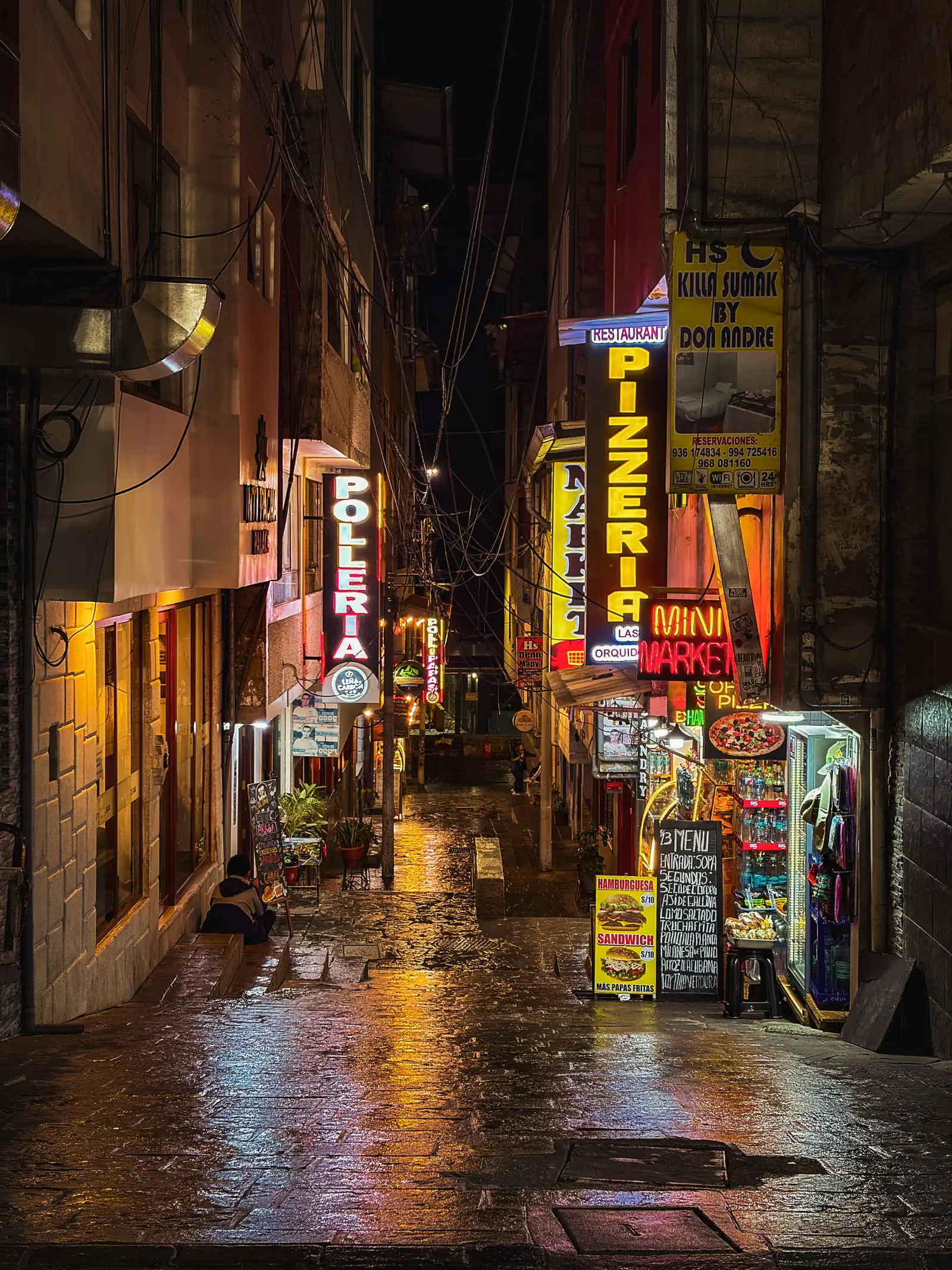 Visual exploration of Peru, featuring a dark and mysterious aesthetic.